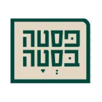 רואה חשבון למסעדות- לוגו של רשת זכיינים שמקבלים ייעוץ מ unit4
