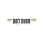 רשת בתי קפה לקוחות משרד של רואה חשבון למסעדות